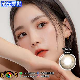 【散光】Lenstown Tobetter Brown Toric 투베러 토릭 브라운 (난시용) 3months